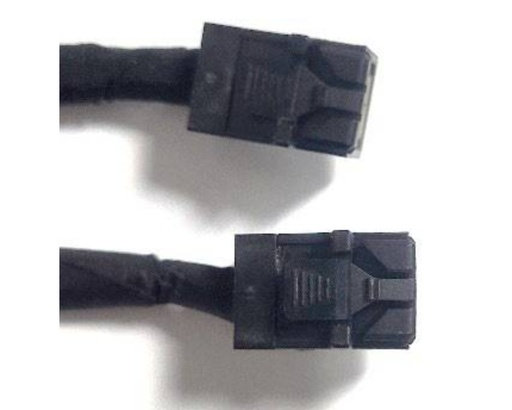 [37833] CABLE KIT AXXCBLHDHD1150 MINI-SAS