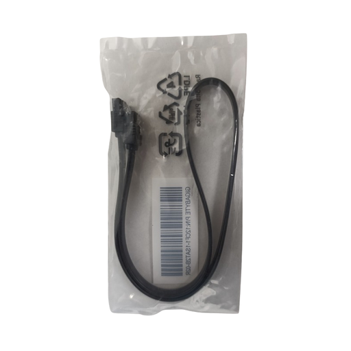 [1777] CABLE DE DATOS SATA